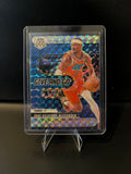 2024-2025 Mosaic Basketball Shai-Gilgeous-Alexander Give and Go Prizm No. 2